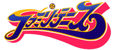Family Tennis logo for Famicom